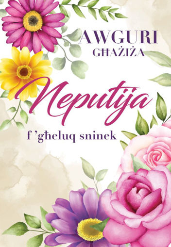 Picture of AWGURI GHAZIZA NEPUTIJA FGHELUQ SNINEK KARTOLINA